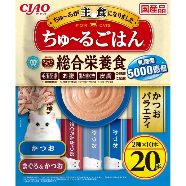【同梱】【8個セット】いなばペットフード CIAOちゅ～るごはんかつおバラエティ14g×20本