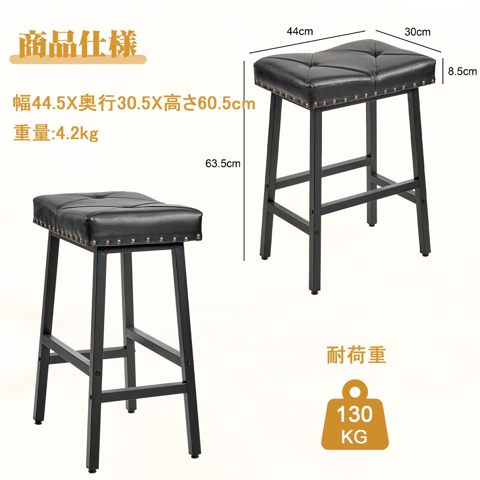全品15%OFFクーポン！】VECELO 即納 カウンターチェア バーチェア 座面
