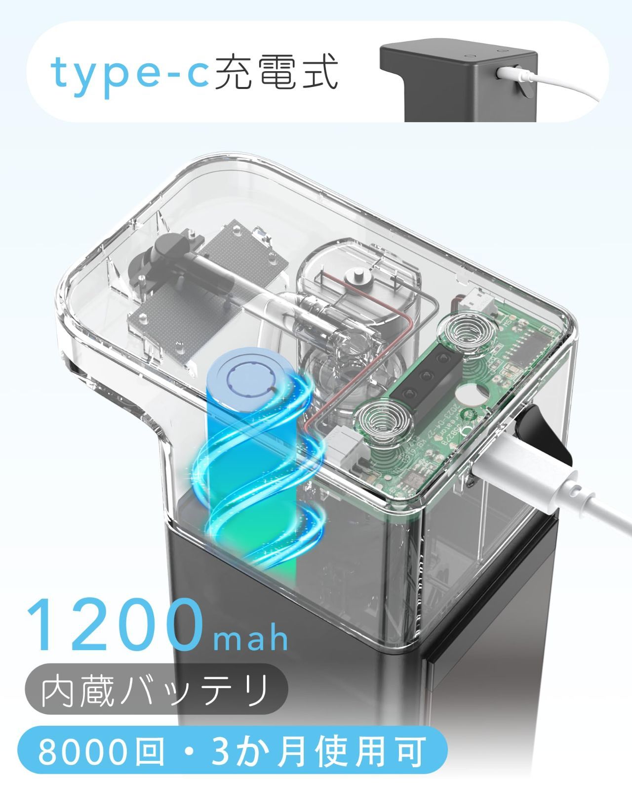 400ml大容量