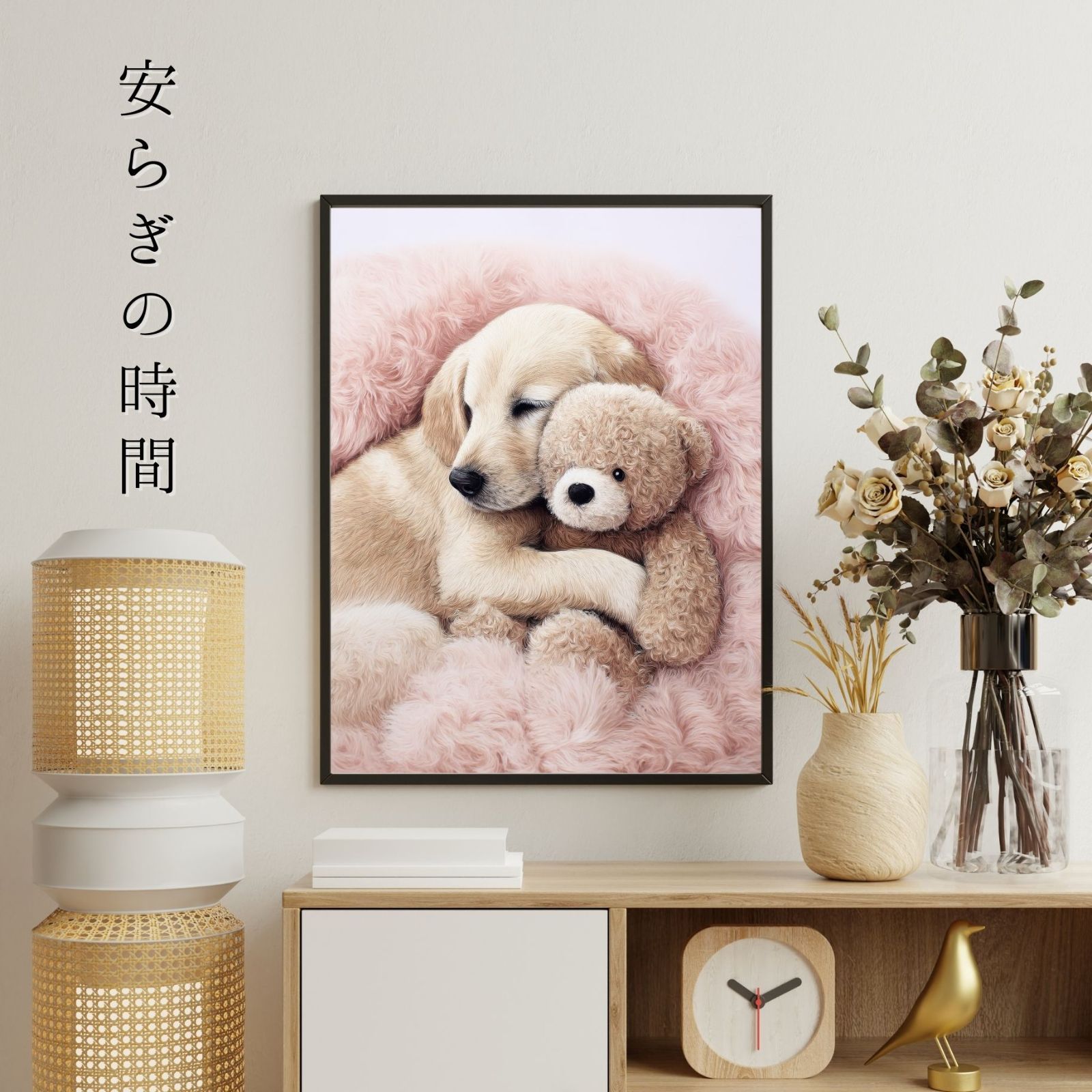 ラブラドールレトリバー犬