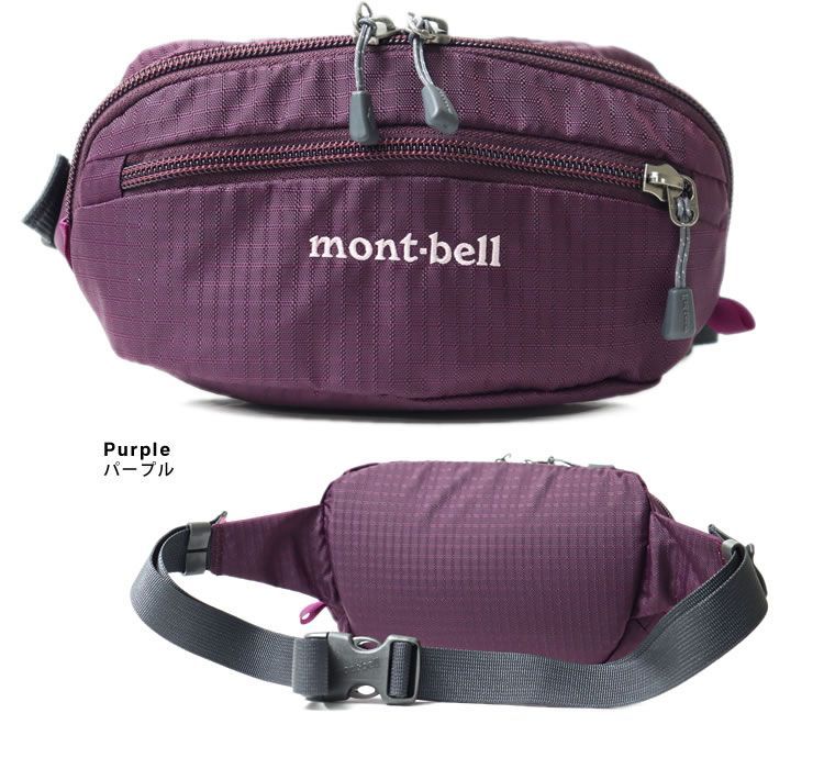 モンベル mont bell バッグ ボディバッグ ウエストポーチ