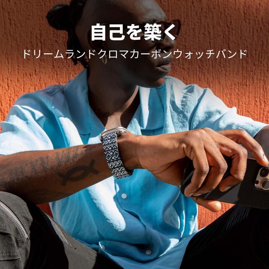 Watch バンド