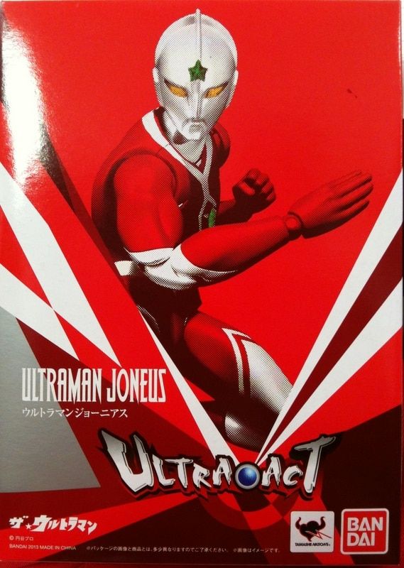 バンダイ ウルトラアクト ウルトラマンジョーニアス