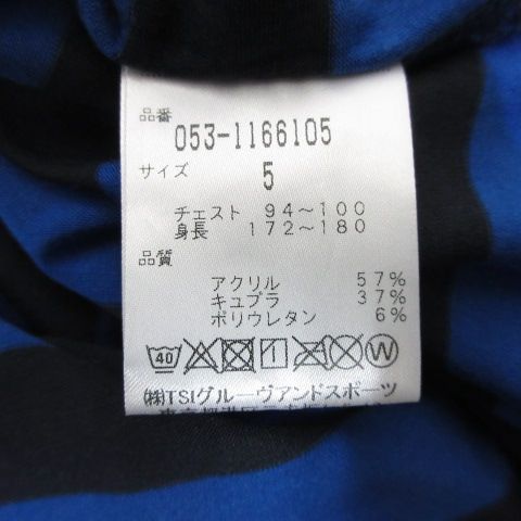 パーリーゲイツ PEARLY GATES ゴルフウェア ボーダー柄 長袖