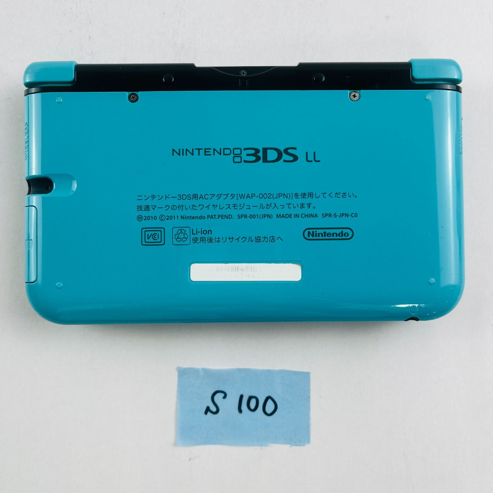 S100 Nintendo 3DSLL 本体 リミテッドパック ターコイズxブラック 任天堂 ニンテンドー DS 3DS LIMITEDO PACK TURQUOISE BLACK ターコイズ ブラック 携帯型ゲーム機 デザイン WWW_NOITHATQUANGTHANH_NET