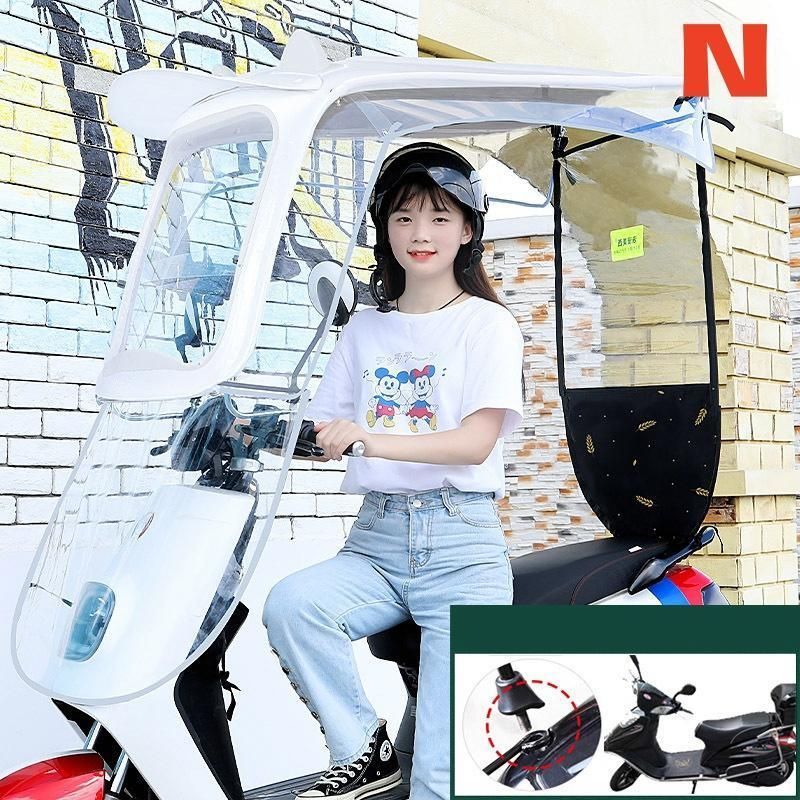 バイク