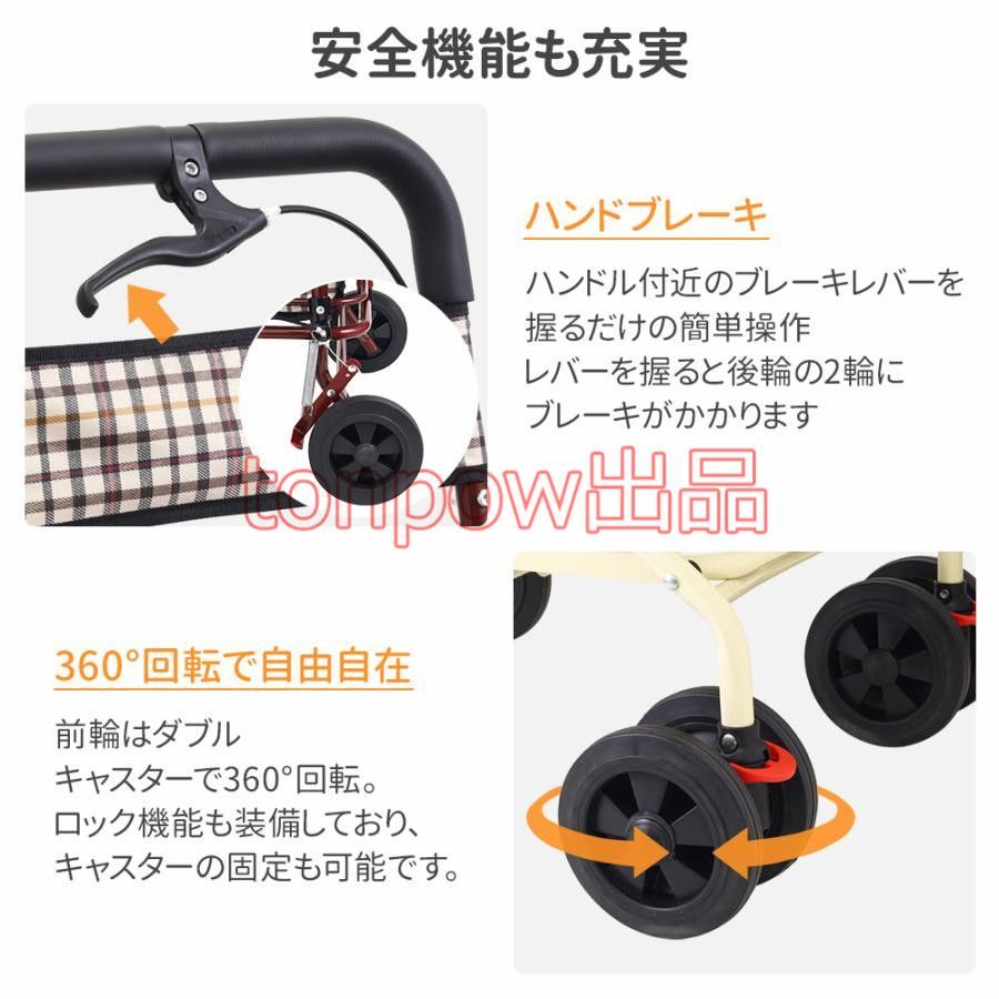 折りたたみ