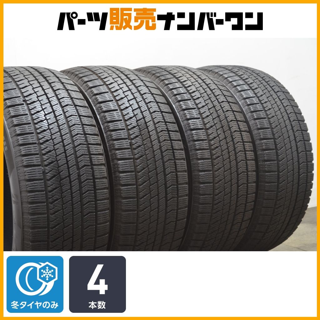 アルファード ヴェルファイア等に ブリヂストン ブリザック VRX2 235 50R18 4本セット スタッドレス エルグランド エリシオン GLA X156