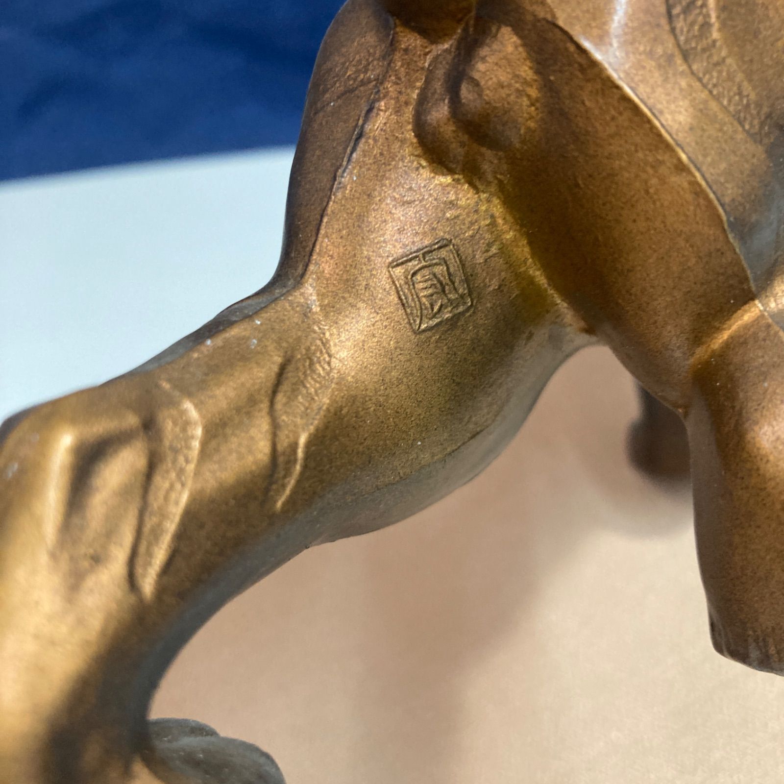 猛虎 置物 アルミ合金 オブジェ 村田宏作 台座付き 昭和60年 刻印あり