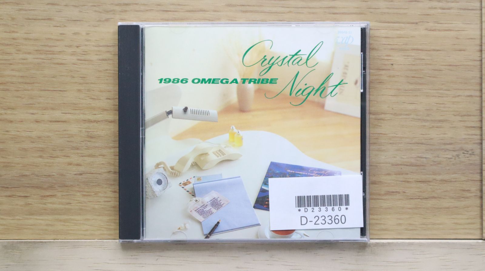 国内盤CD☆カルロス・トシキ&オメガトライブ/Carlos Toshiki 国内盤CD☆カルロス・トシキ&オメガトライブ/Carlos Toshiki
