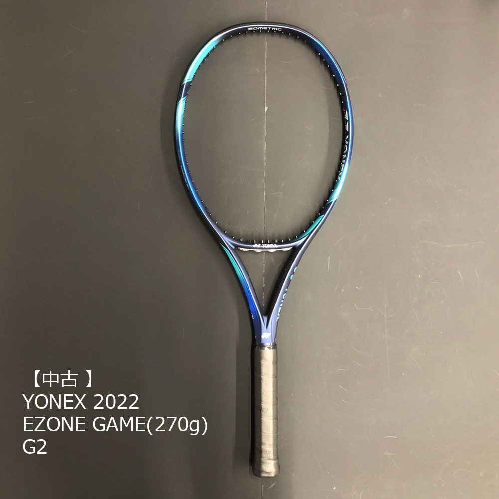 ヨネックス 硬式テニスラケット ezone98 g4 1/4-