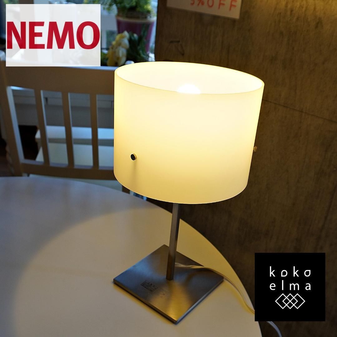 IDC大塚家具　フロアスタンド　フロストガラス　シンプルモダン フロアスタンド「ZUV-ARC/1FWH」ホワイト色 ランプ別売【セール