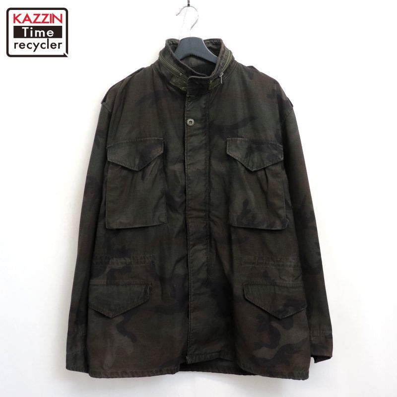 90s USA製 vintage U.S.ARMY M-65 後染め ミリタリージャケット