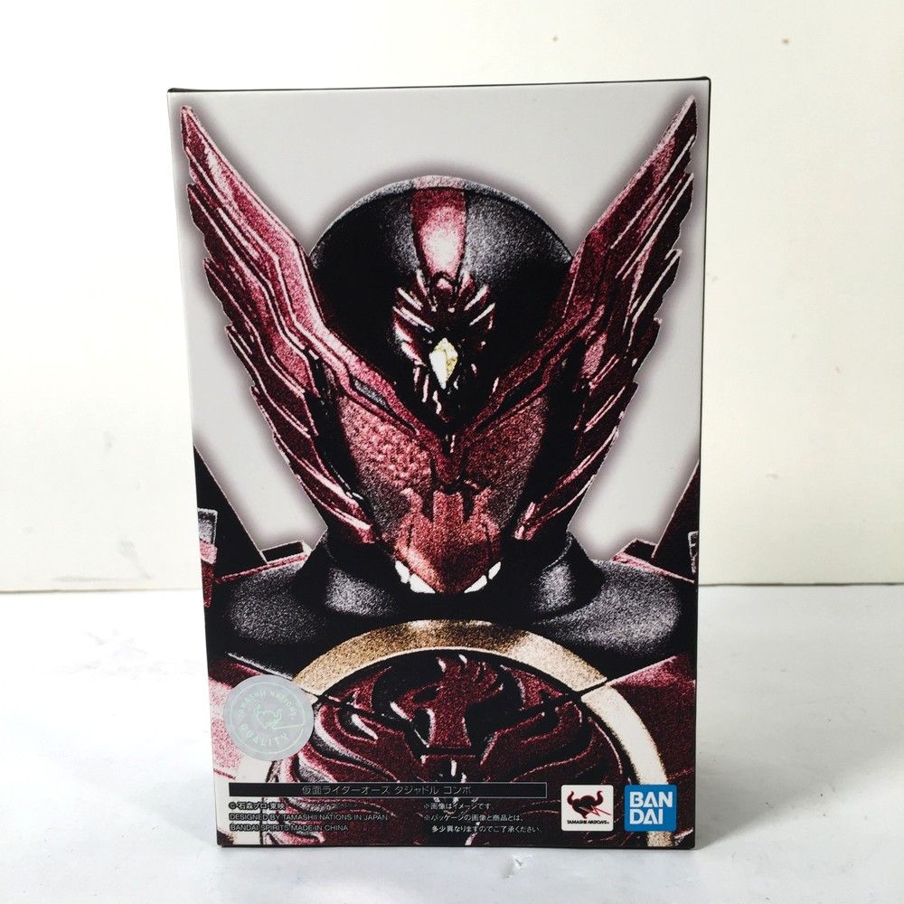 新品未開封】インプレア レーザーショット 【公式通販】