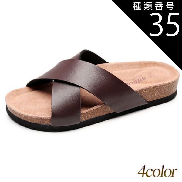 種類35：ホワイト/27.5cm サンダル メンズ カジュアル スエード 本革 クロスデザイン コルク