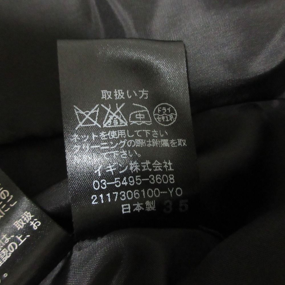 ブラック レディース