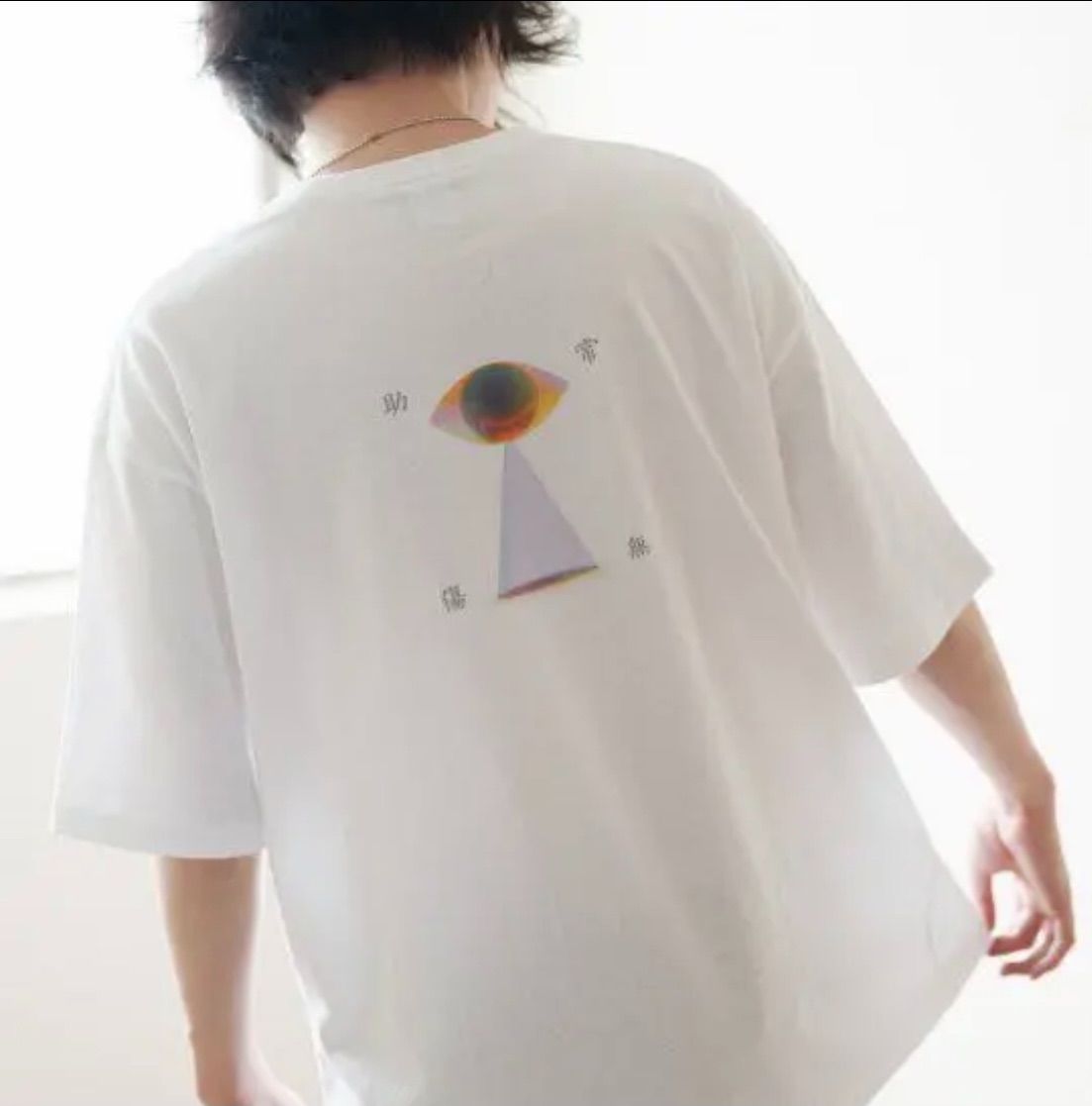 藤井風 Tシャツ Lサイズ - トップス