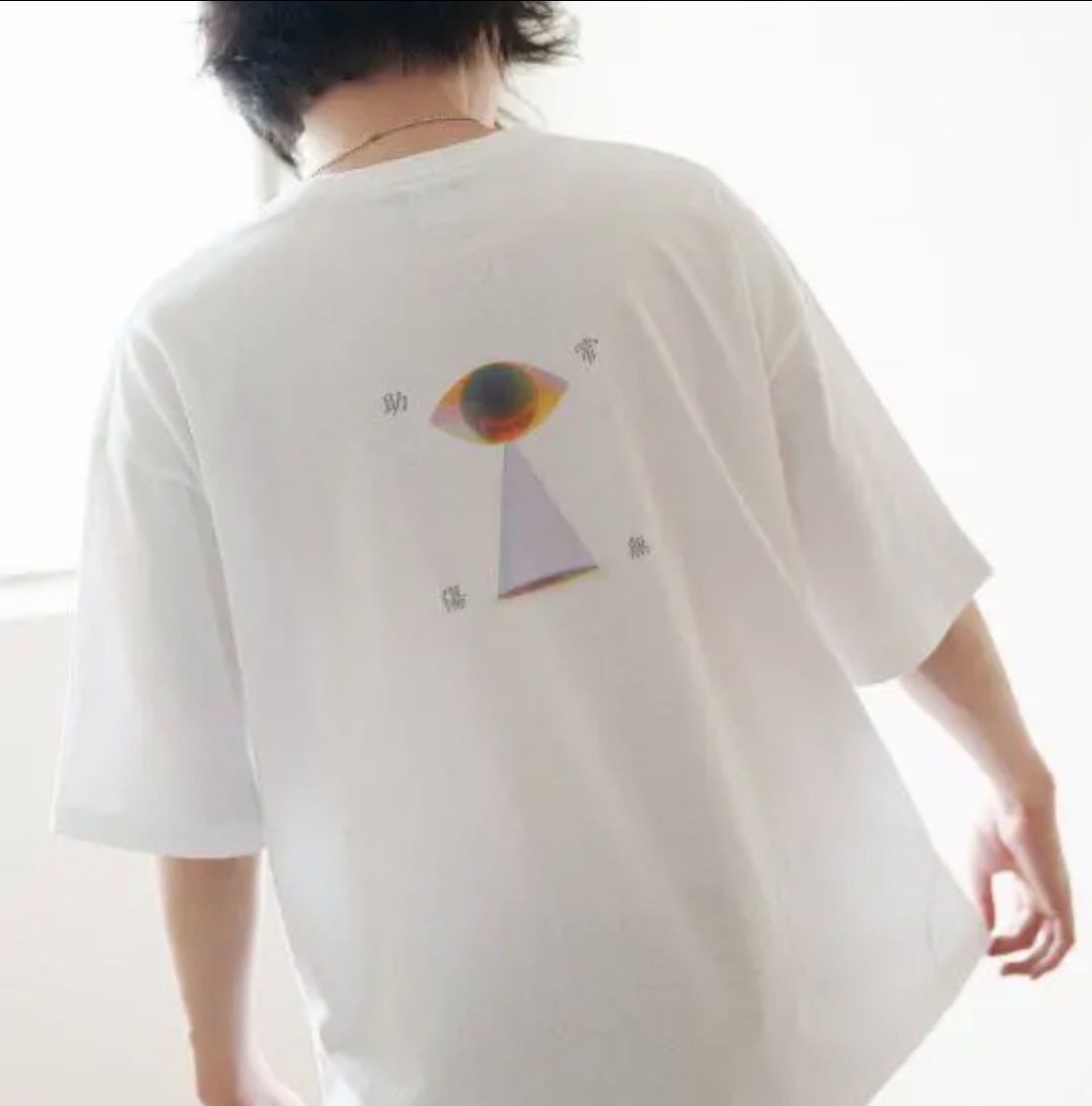 クリアランスバーゲン 藤井風 きらりTシャツ Sサイズ 新品 きらりT