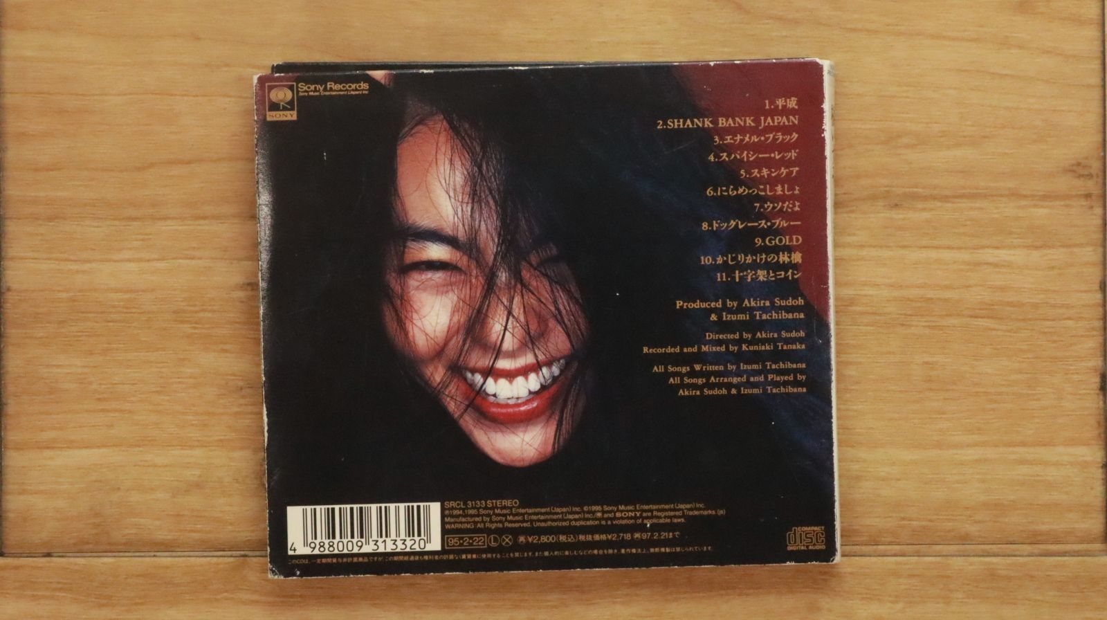 CUBERS 春斗 CD サイン等 セット CUBERS 春斗 CD サイン等 セット 2025年最新】cubersの人気