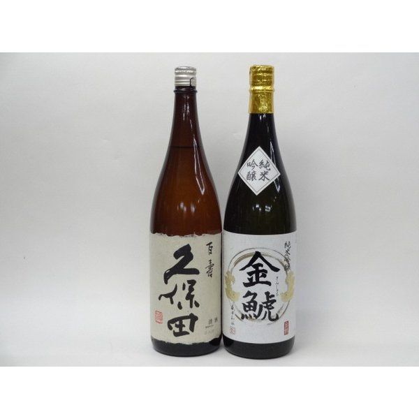 百寿 二本 百寿 720ml ×二本 百寿 720ml 2本