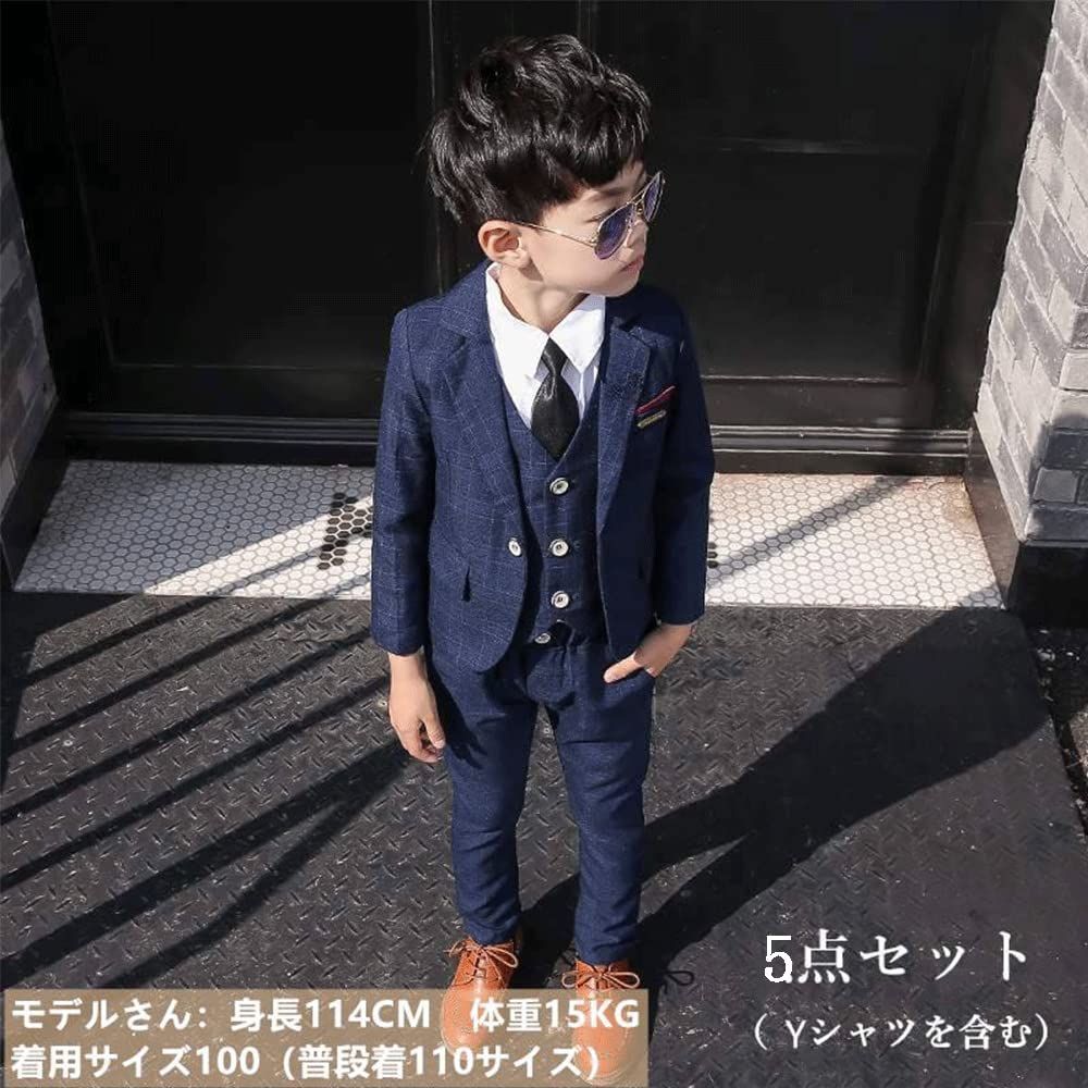 クーポン有】ジャケット セットアップ シャツ パンツ 小学生