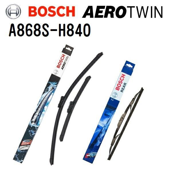 BOSCH(ボッシュ) 輸入車用ワイパーブレード AEROTWIN エアロツイン 2本入 3397007868 (品番 A868S) 650/340mm リア用1本 3397004802 (品番 H840) 290mm