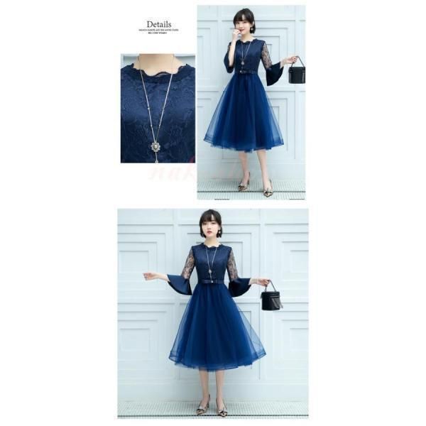 30代 nakフォーマルドレス