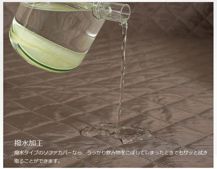 肘付き