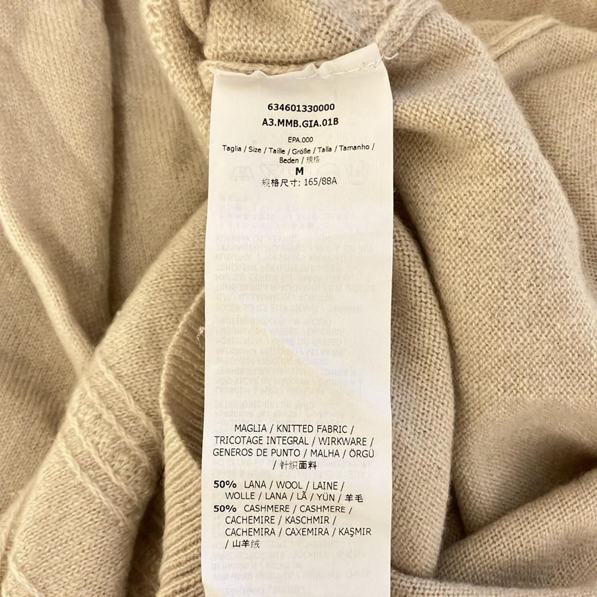 Max Mara STUDIO(マックスマーラスタジオ) カーディガン サイズM