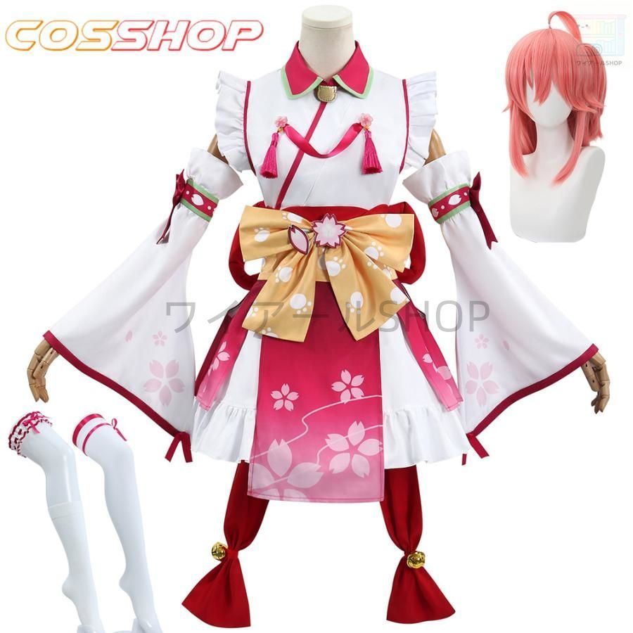 二次会 イベント