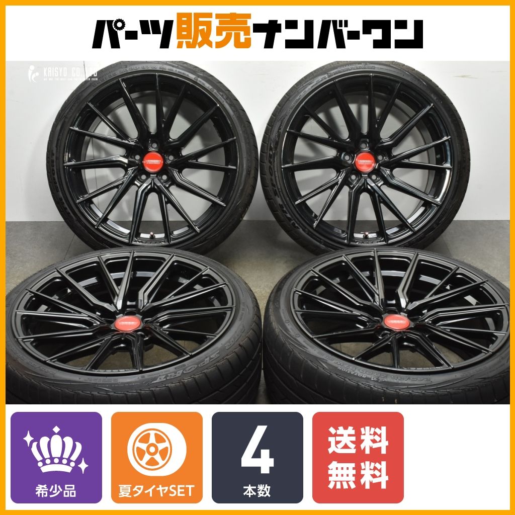 りりーページ　オーダー品 アルファード等に】Amistad REIHEN S05 20in 9.5J +35 PCD114.3