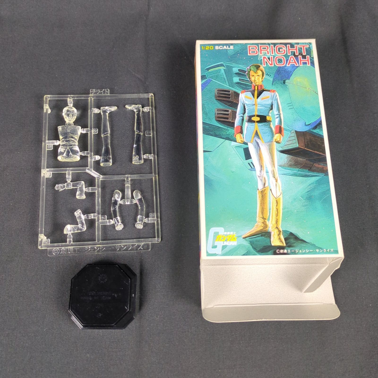 機動戦士ガンダム キャラコレ 1/20スケール プラモデル No.9 ブライト・ノア w17b8b5 Amazon | 機動戦士ガンダム キャラコレ 1/20スケール プラモデル