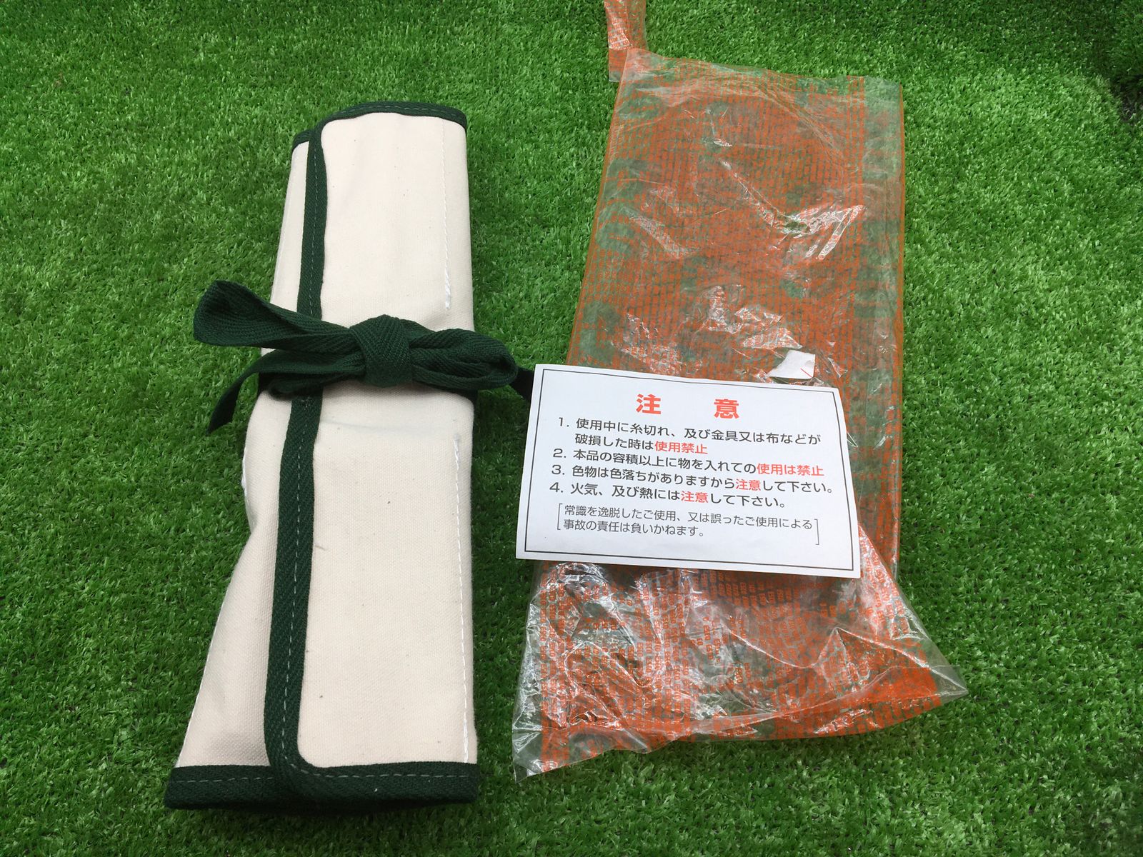 ♥ 〇ESCO|エスコ 防爆 ノンスパーキング 両口スパナ ミリ 6本組 EA642LD ITP79IQ4OQQS エコツール小牧ｲﾝﾀｰ店 M02