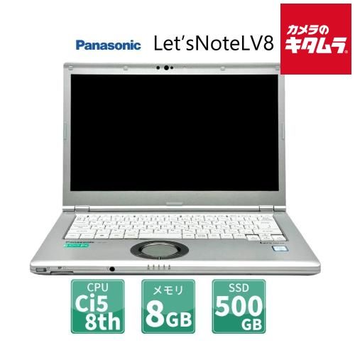 PC|2年保証 Panasonic 14型 ノートPC Let s Note LV8 |Core i5|Win11 Pro|8GB|500GB R∞PC LIGHT 納期約１週間