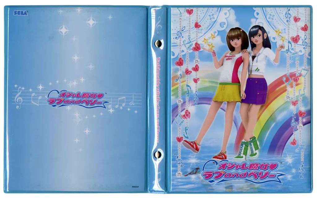 中古 おしゃれ魔女 ラブ ＆ ベリーカードx261枚 SEGA TOYS