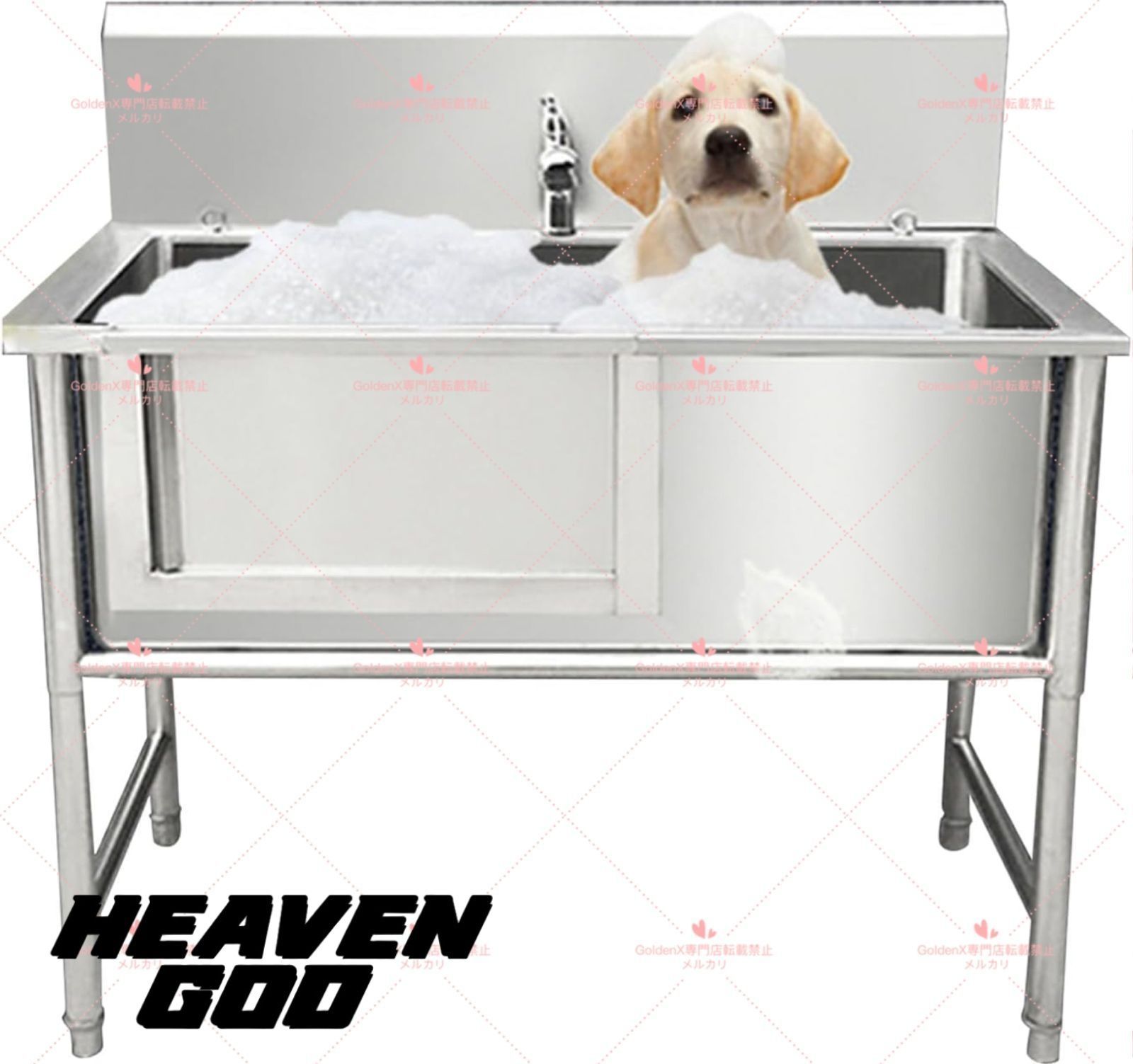 Amazon.co.jp: ステンレススチール ペット 犬 バスタブ プロ仕様 犬