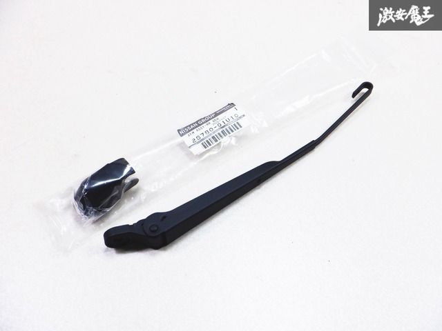 新品 NISSAN 日産純正 BNR32 BCNR33 スカイライン GT-R リア ワイパーアーム 単体 28780-01U10 棚