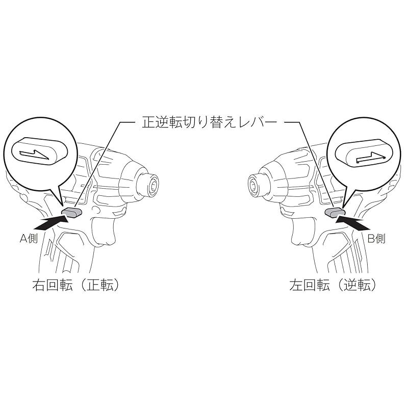 10.8V 黒