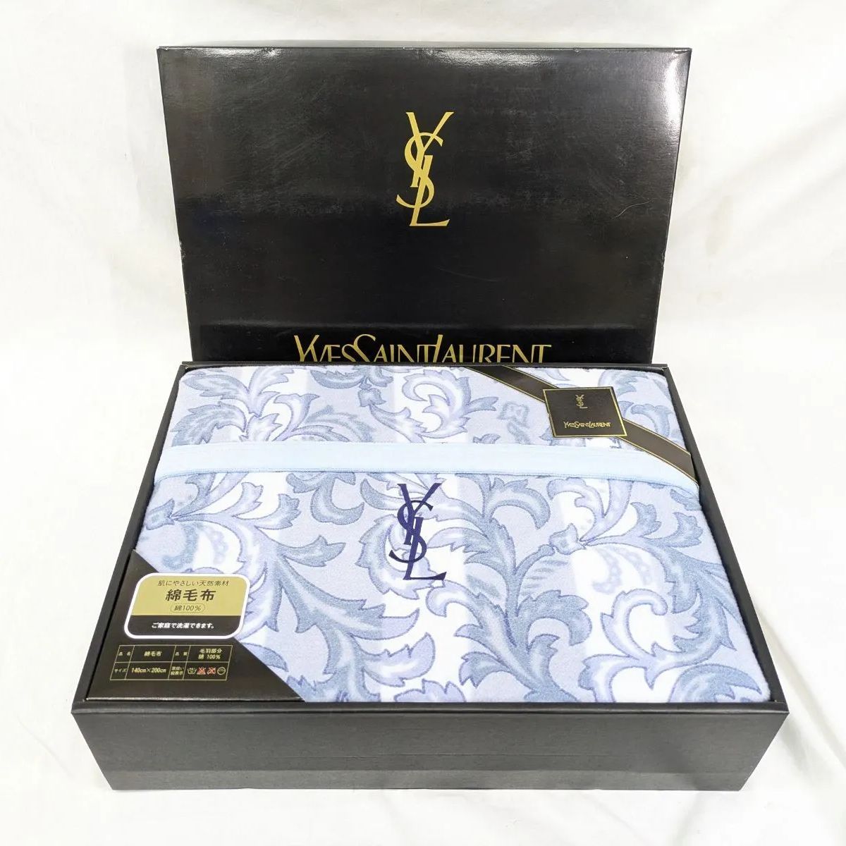 YSL 綿毛布水色シングルサイズ