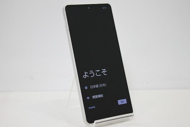 docomo SHARP AQUOS sense6 SH-54B SIMフリー Android