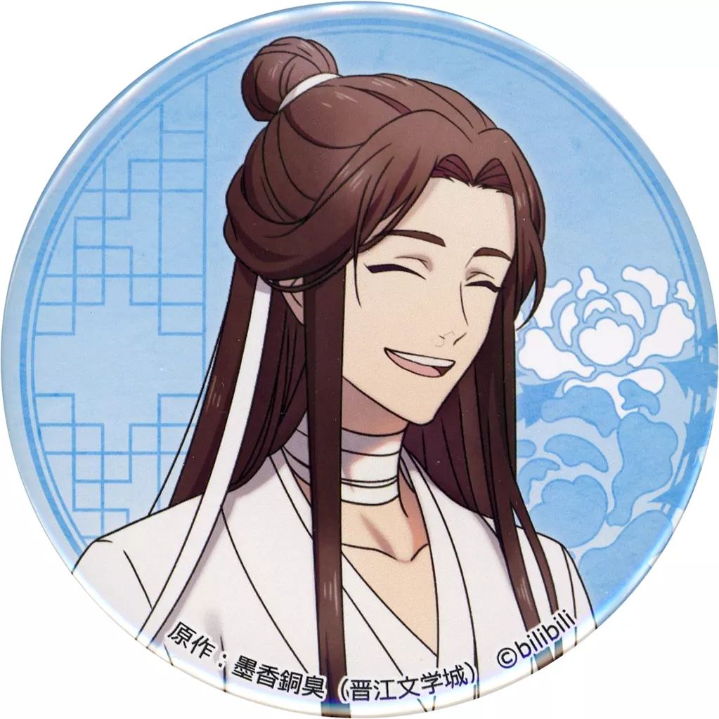 天官賜福 くじメイト 謝憐 缶バッジ 天官賜福 缶バッジ