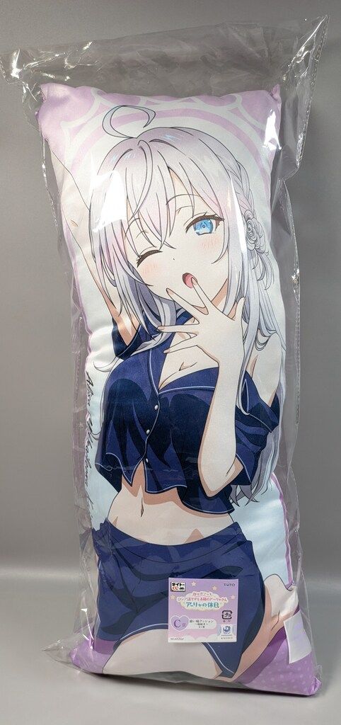 タイトーくじ 隣のアーリャさん C賞 添い寝クッション タイトーくじ 隣のアーリャさん C賞 添い寝クッション