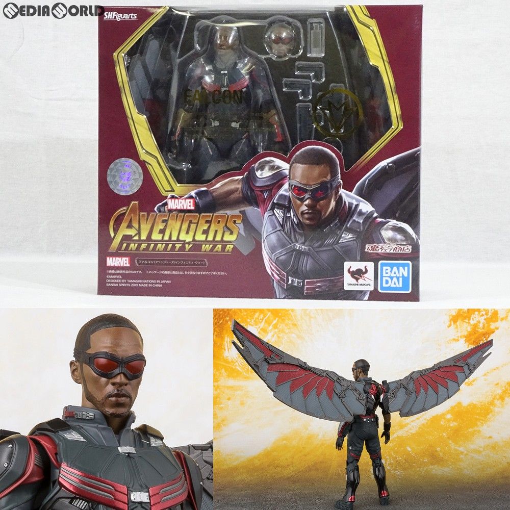 魂ウェブ商店限定 S.H.Figuarts(フィギュアーツ) ファルコン(アベンジャーズ/インフィニティ・ウォー) 完成品 可動フィギュア バンダイスピリッツ