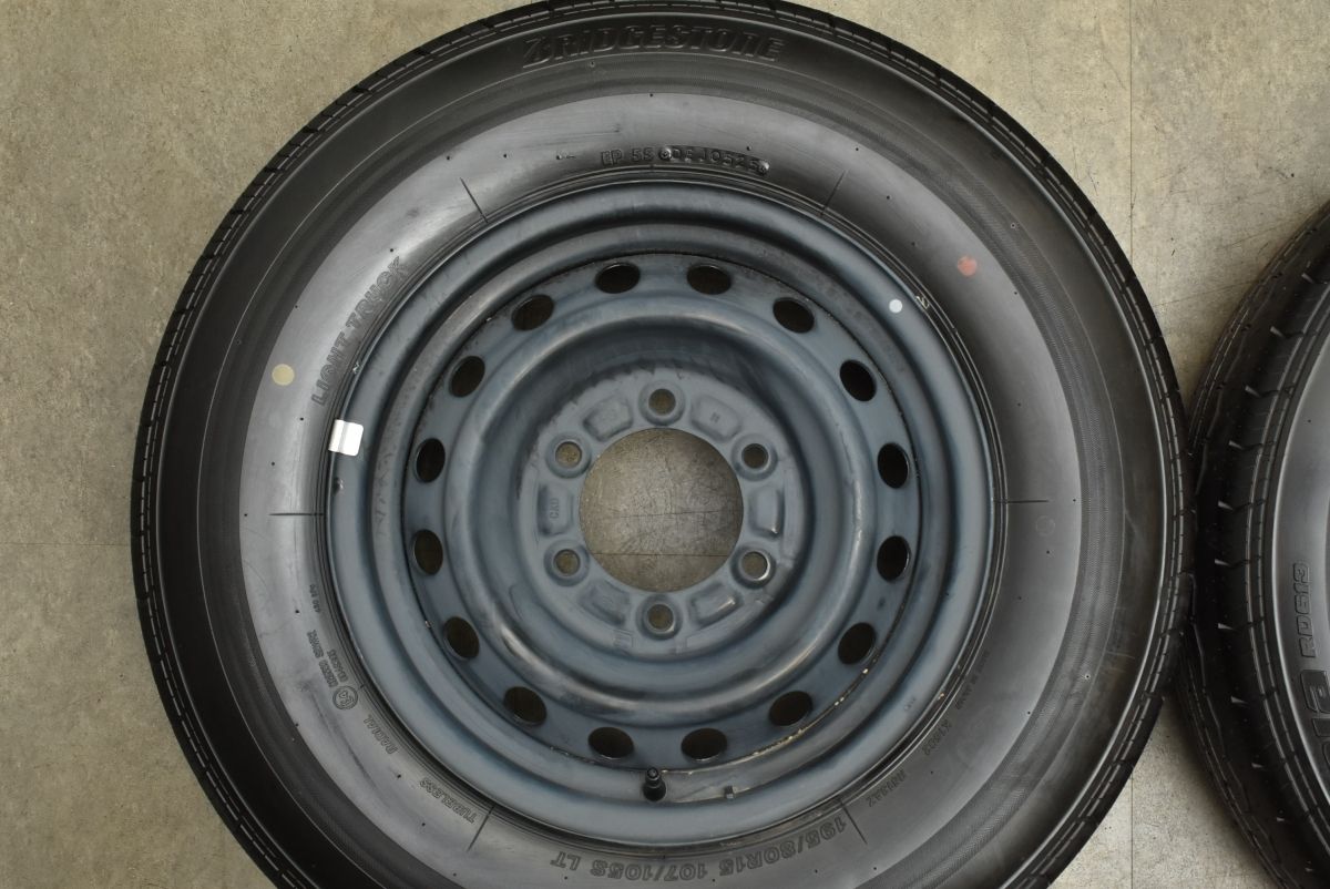 ブリヂストン エコピア