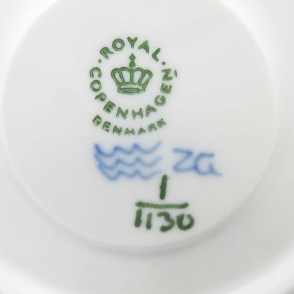 ROYAL COPENHAGEN