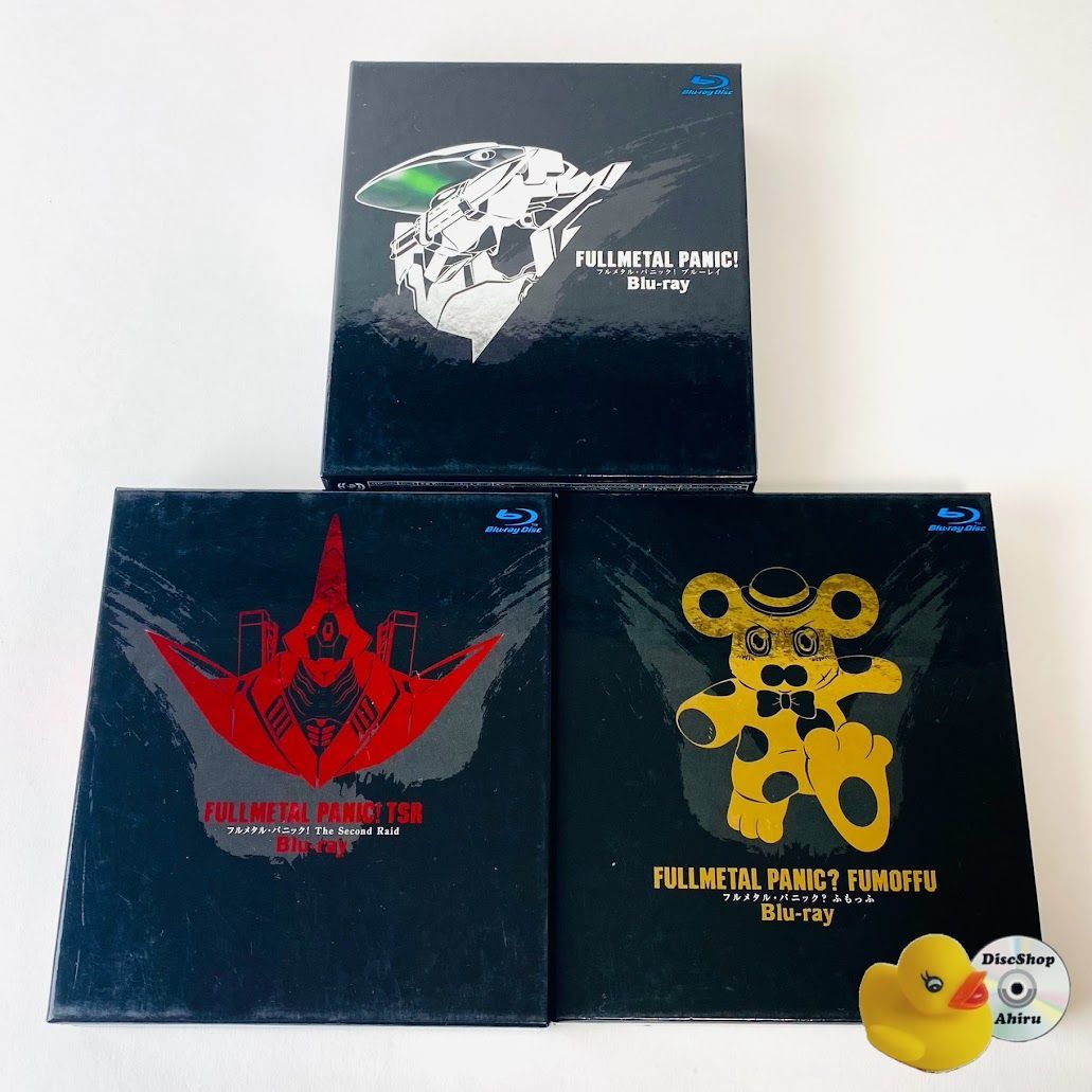 H4K808☆フルメタル・パニック! DVD-BOX 1〈6枚組〉 Amazon.com: フルメタル・パニック ! DVD-BOX 1 (初回限定生産