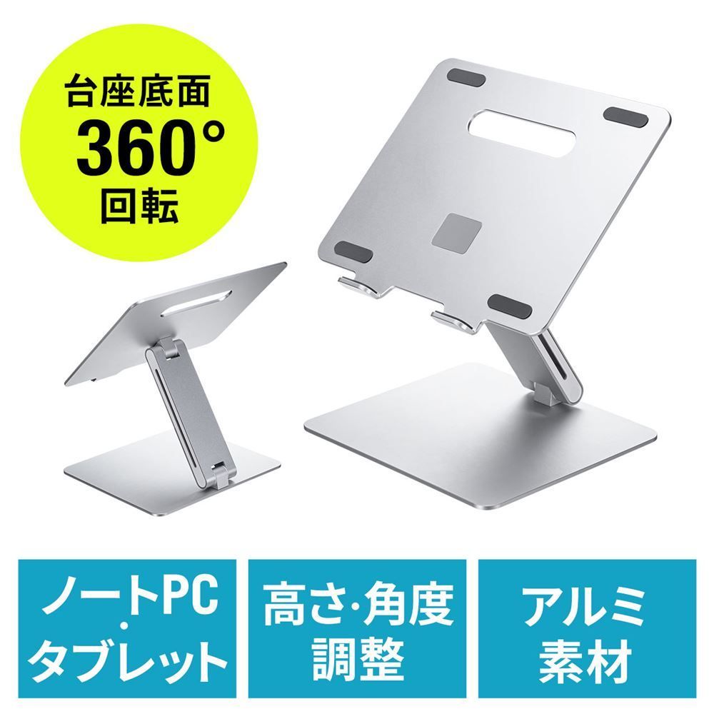 パワーブロック ダンベル 可変式ダンベル 2個セット 12段階調節 2849