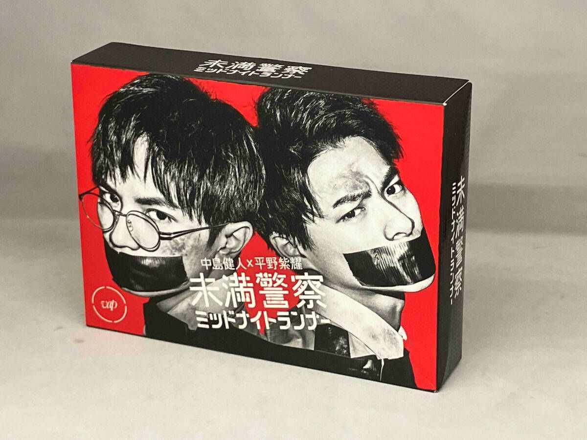 未満警察 ミッドナイトランナー Blu-ray BOX(Blu-ray Disc)外箱
