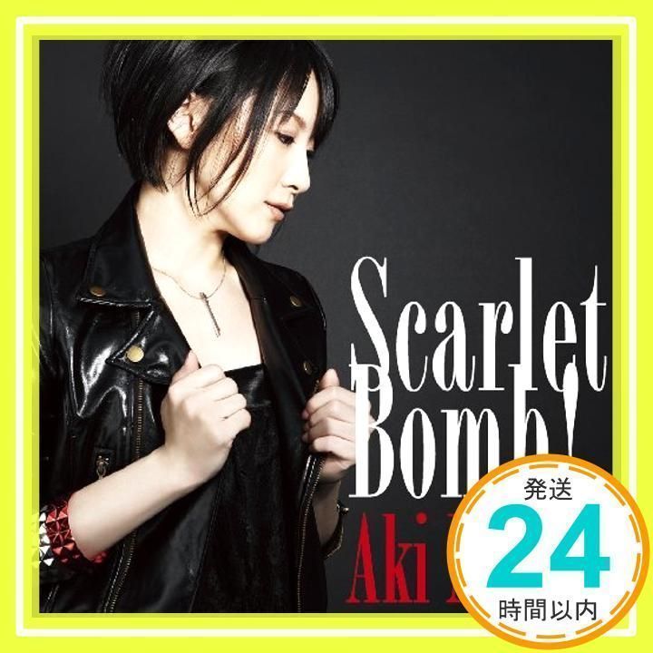Scarlet Bomb! [CD] 美郷あき_02 - メルカリ