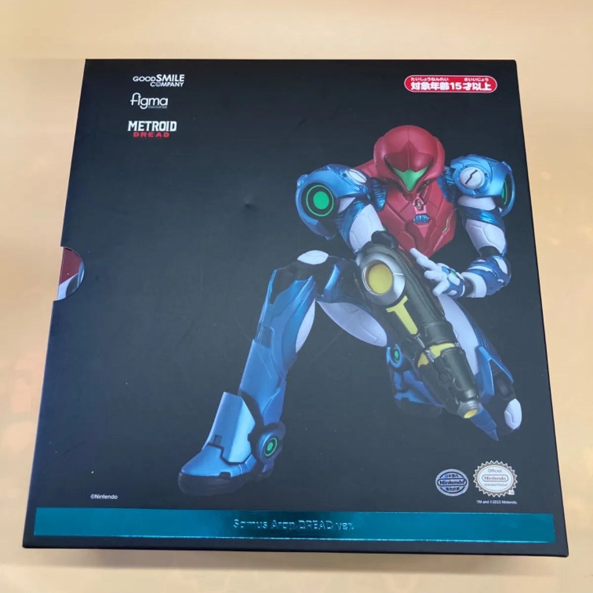 figma サムス・アラン DREADver. 未開封 - メルカリ figma サムス・アラン DREADver. 未開封 - メルカリ